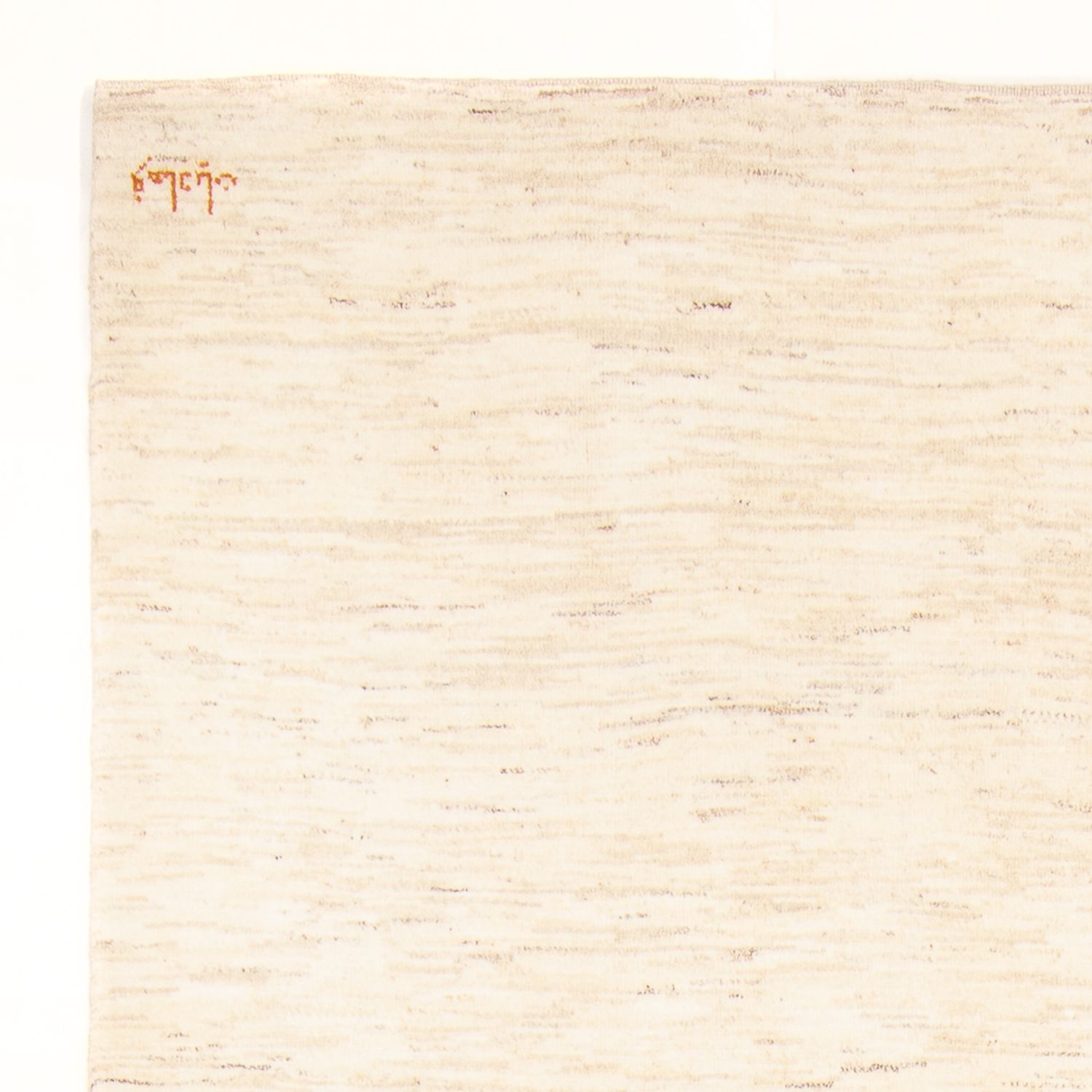 Gabbeh-tæppe - Persisk - 240 x 178 cm - creme