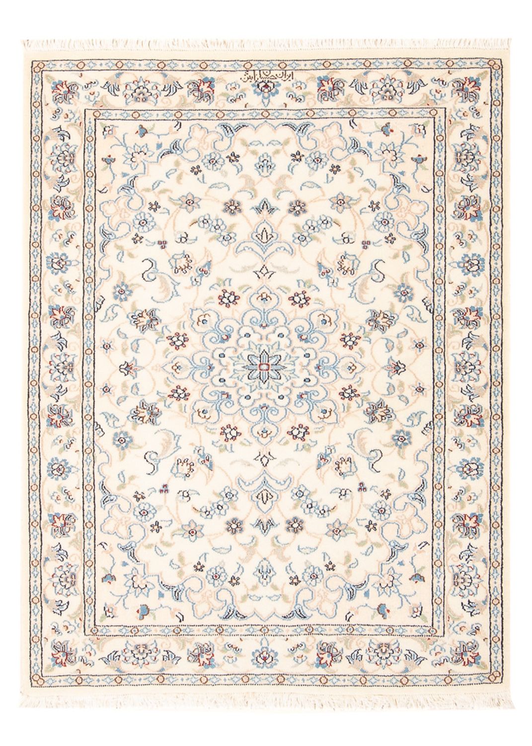 Persisk tæppe - Nain - Premium - 119 x 81 cm - creme