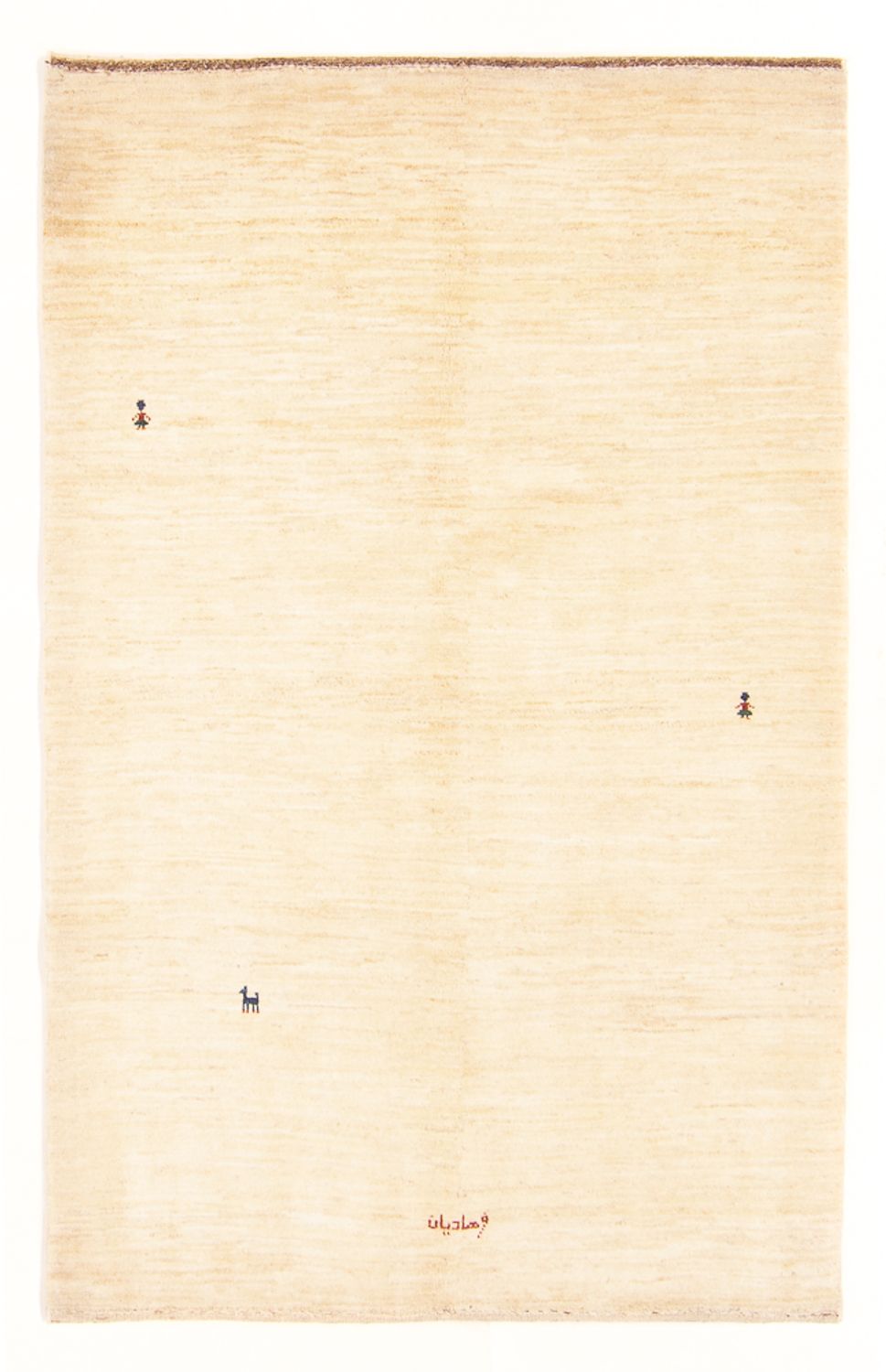 Gabbeh-tæppe - Persisk - 192 x 127 cm - creme