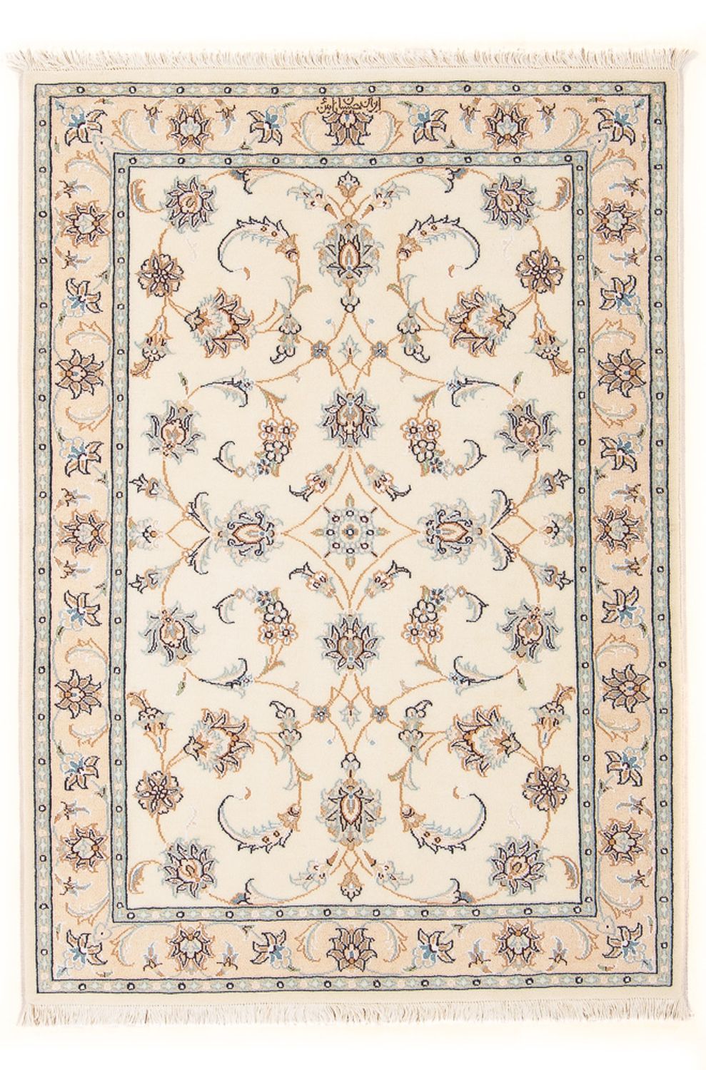 Persisk tæppe - Nain - Premium - 122 x 82 cm - creme