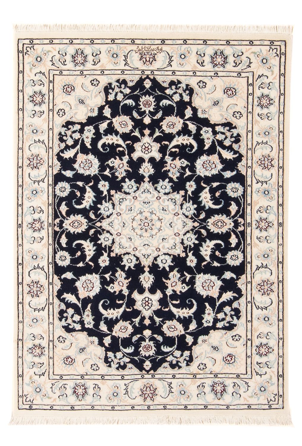 Persisk tæppe - Nain - Premium - 123 x 80 cm - mørkeblå