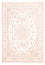 Persisk tæppe - Tabriz - Royal - 236 x 170 cm - creme