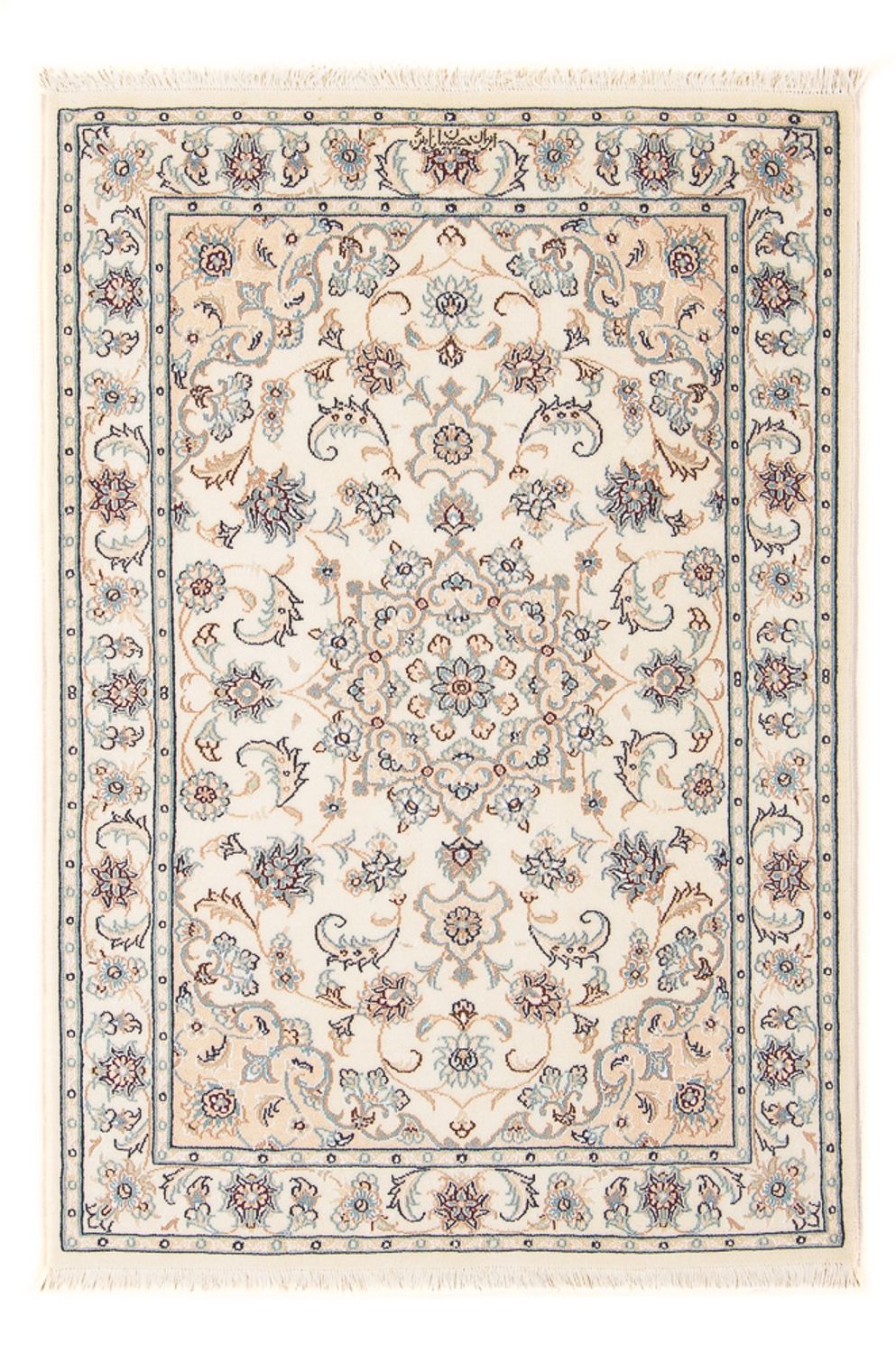Persisk tæppe - Nain - Premium - 120 x 80 cm - creme