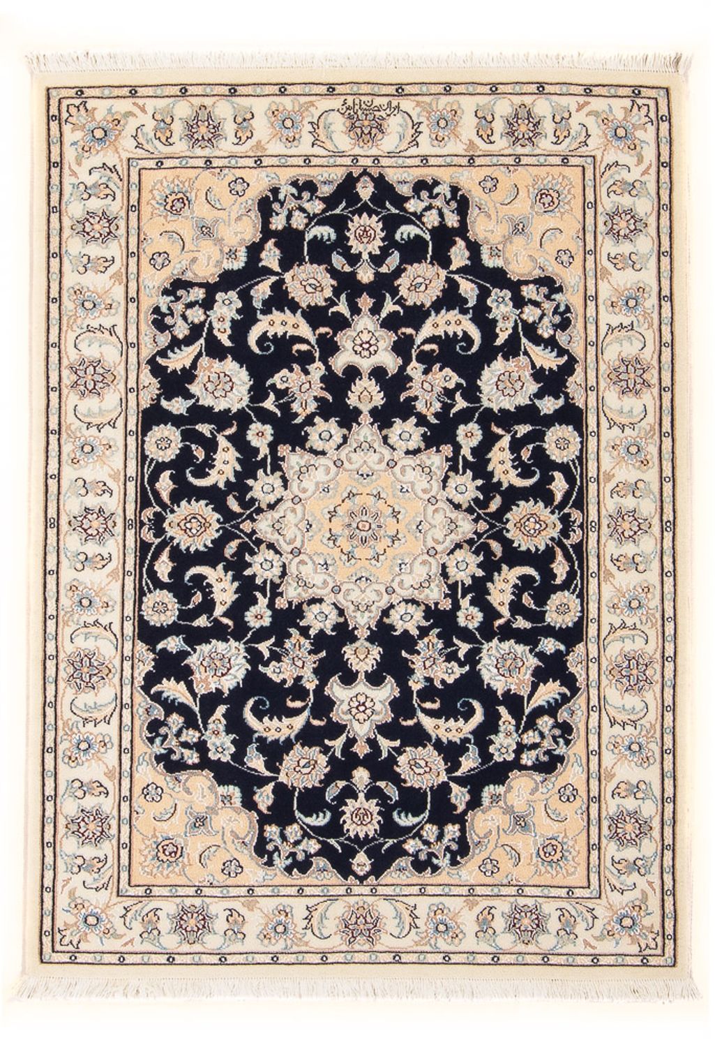Persisk tæppe - Nain - Premium - 120 x 80 cm - mørkeblå