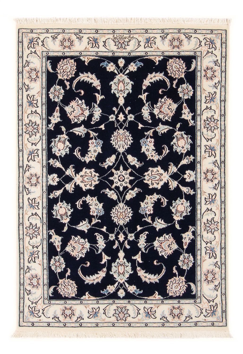 Persisk tæppe - Nain - Premium - 120 x 79 cm - mørkeblå