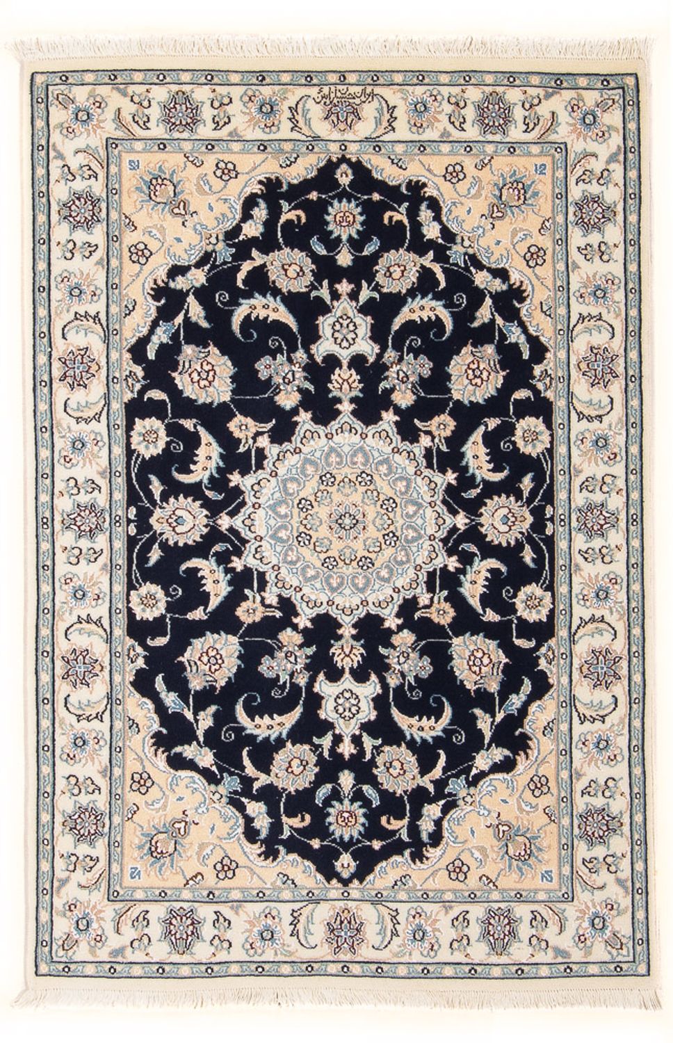 Persisk tæppe - Nain - Premium - 122 x 80 cm - mørkeblå