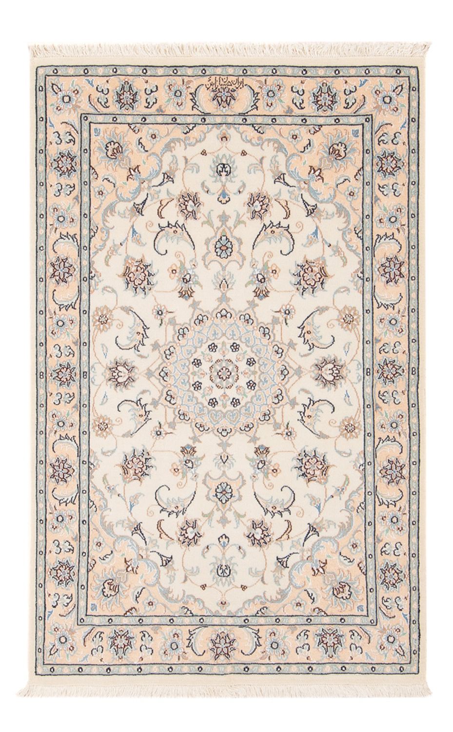 Persisk tæppe - Nain - Premium - 120 x 78 cm - creme