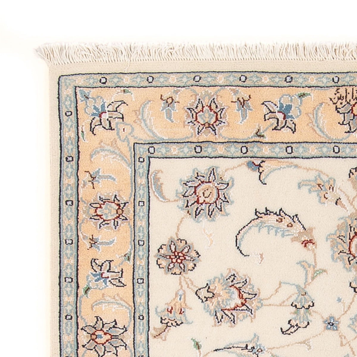 Persisk tæppe - Nain - Premium - 120 x 85 cm - creme