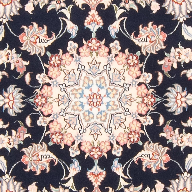Løber Persisk tæppe - Tabriz - Royal - 252 x 81 cm - mørkeblå