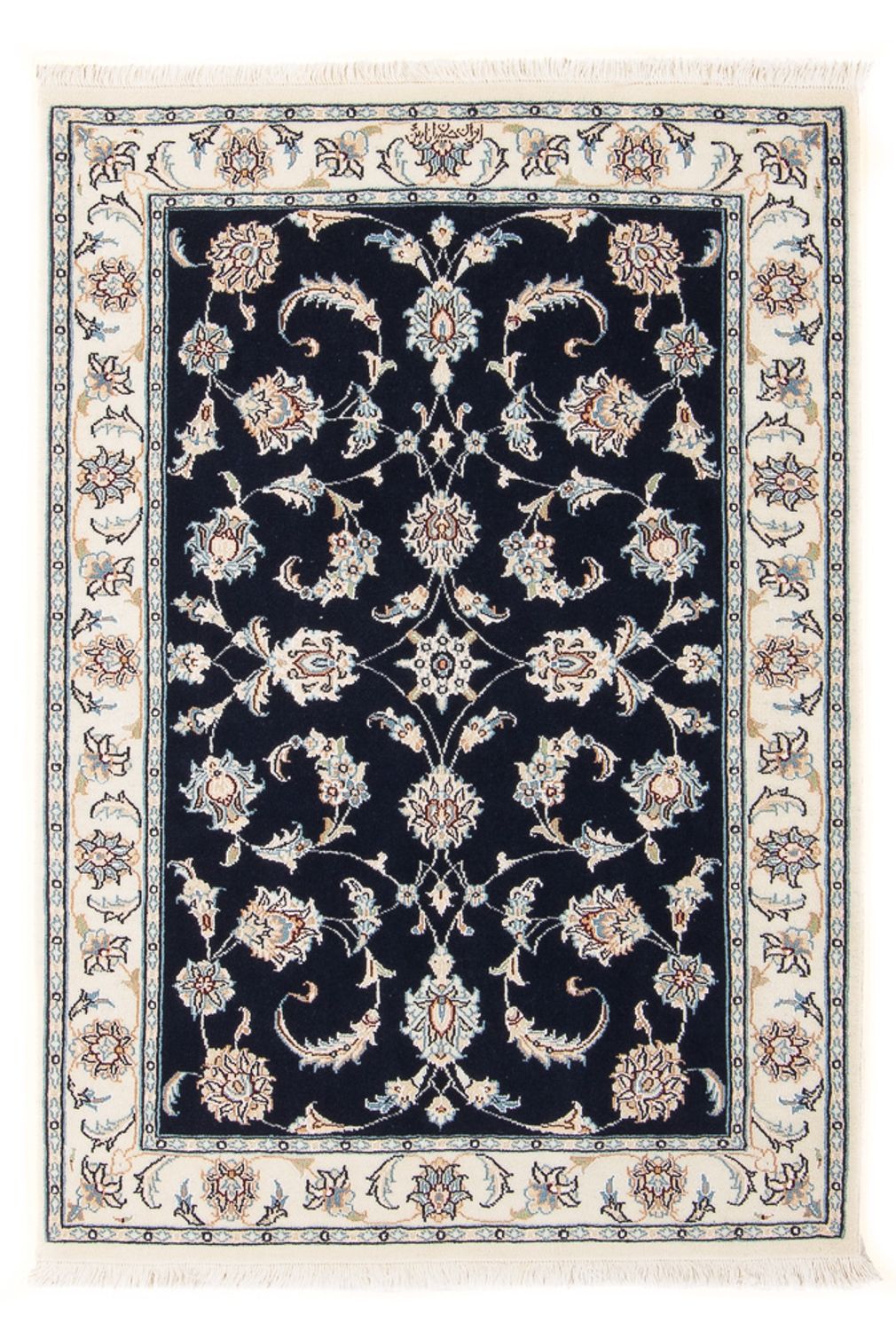 Persisk tæppe - Nain - Premium - 118 x 80 cm - mørkeblå