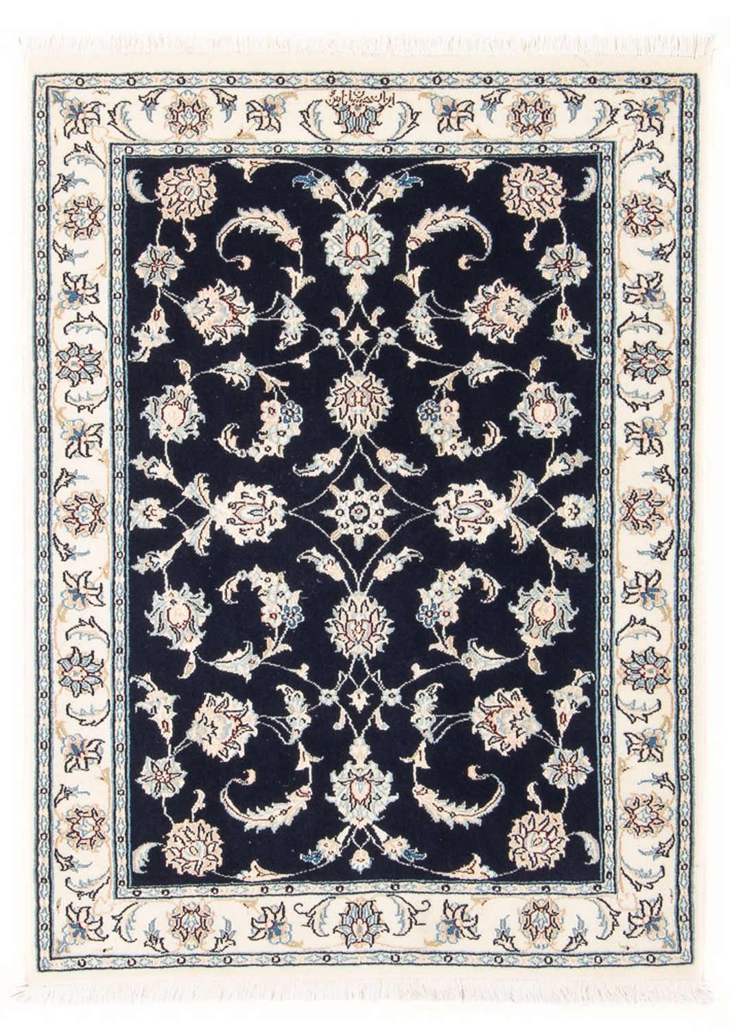 Persisk tæppe - Nain - Premium - 115 x 80 cm - mørkeblå