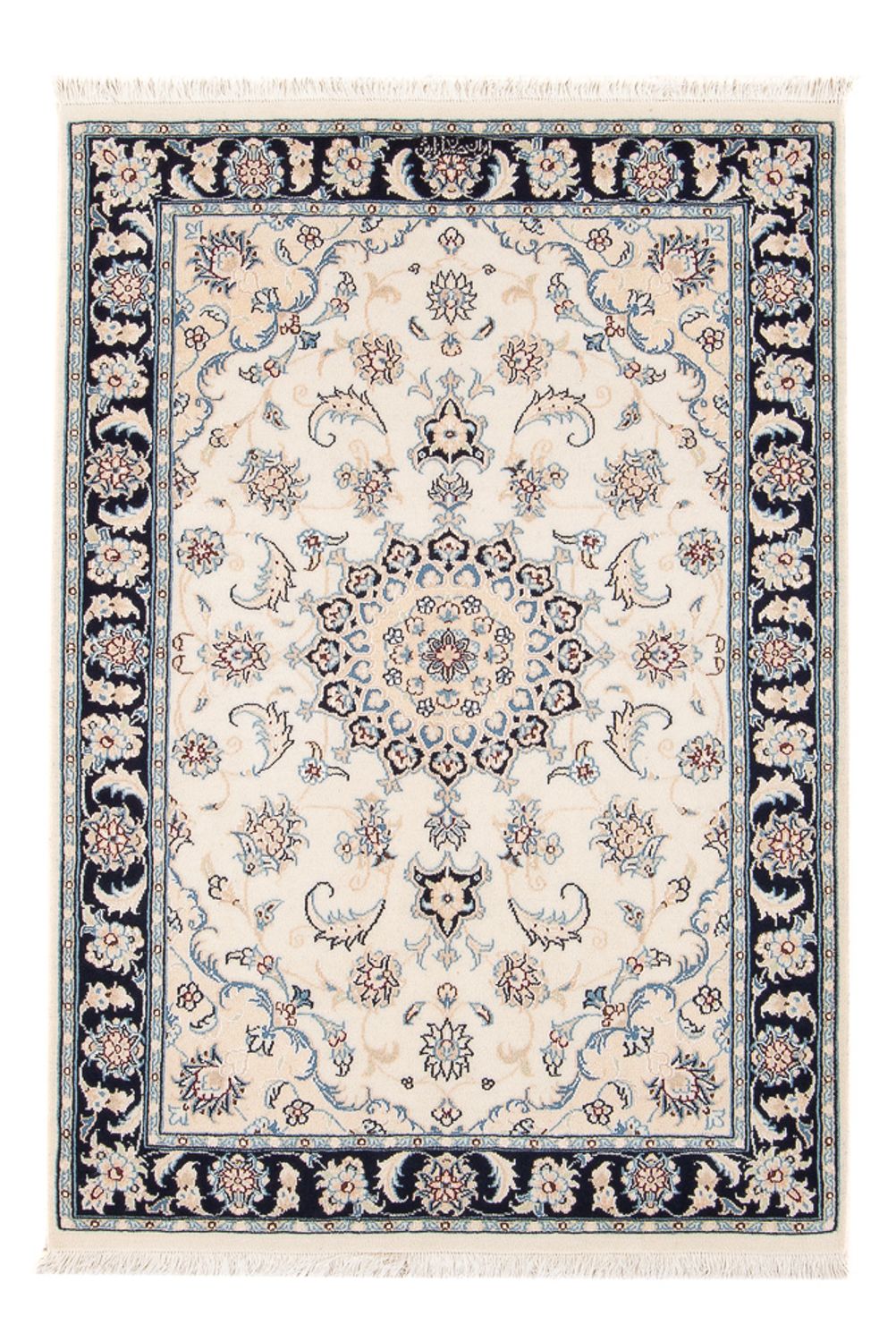 Persisk tæppe - Nain - Premium - 120 x 81 cm - creme