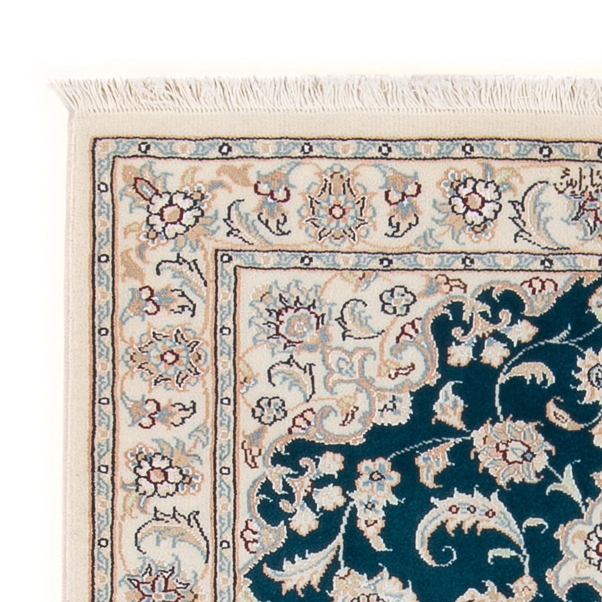 Persisk tæppe - Nain - Premium - 120 x 81 cm - mørkegrøn