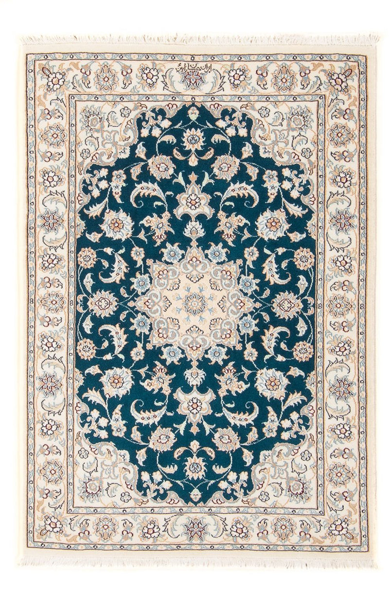 Persisk tæppe - Nain - Premium - 120 x 80 cm - mørkegrøn