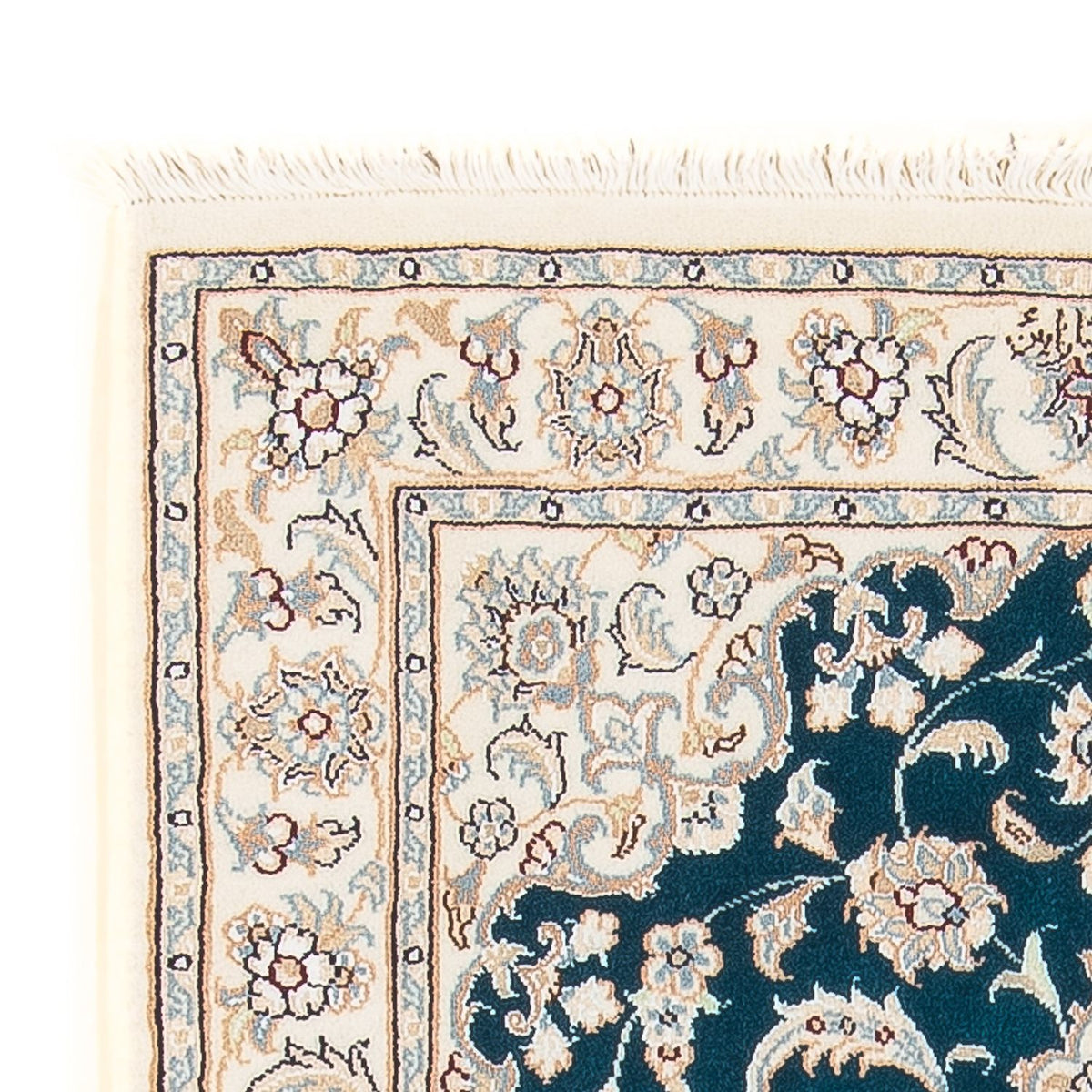 Persisk tæppe - Nain - Premium - 120 x 80 cm - mørkegrøn