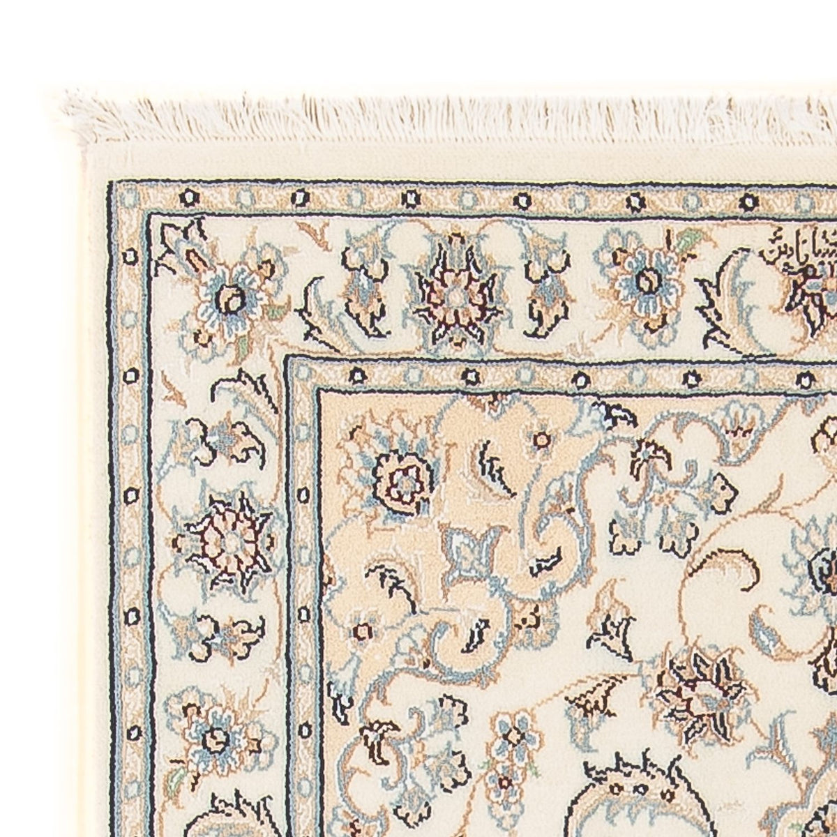 Persisk tæppe - Nain - Premium - 124 x 81 cm - creme