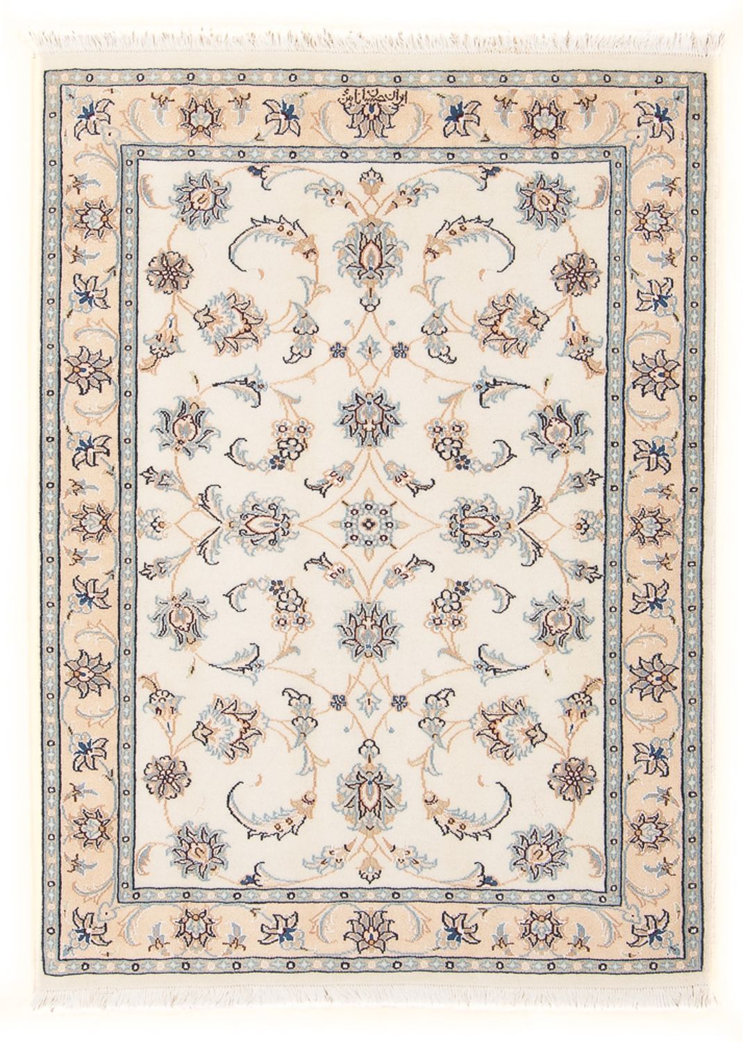 Persisk tæppe - Nain - Premium - 115 x 81 cm - creme