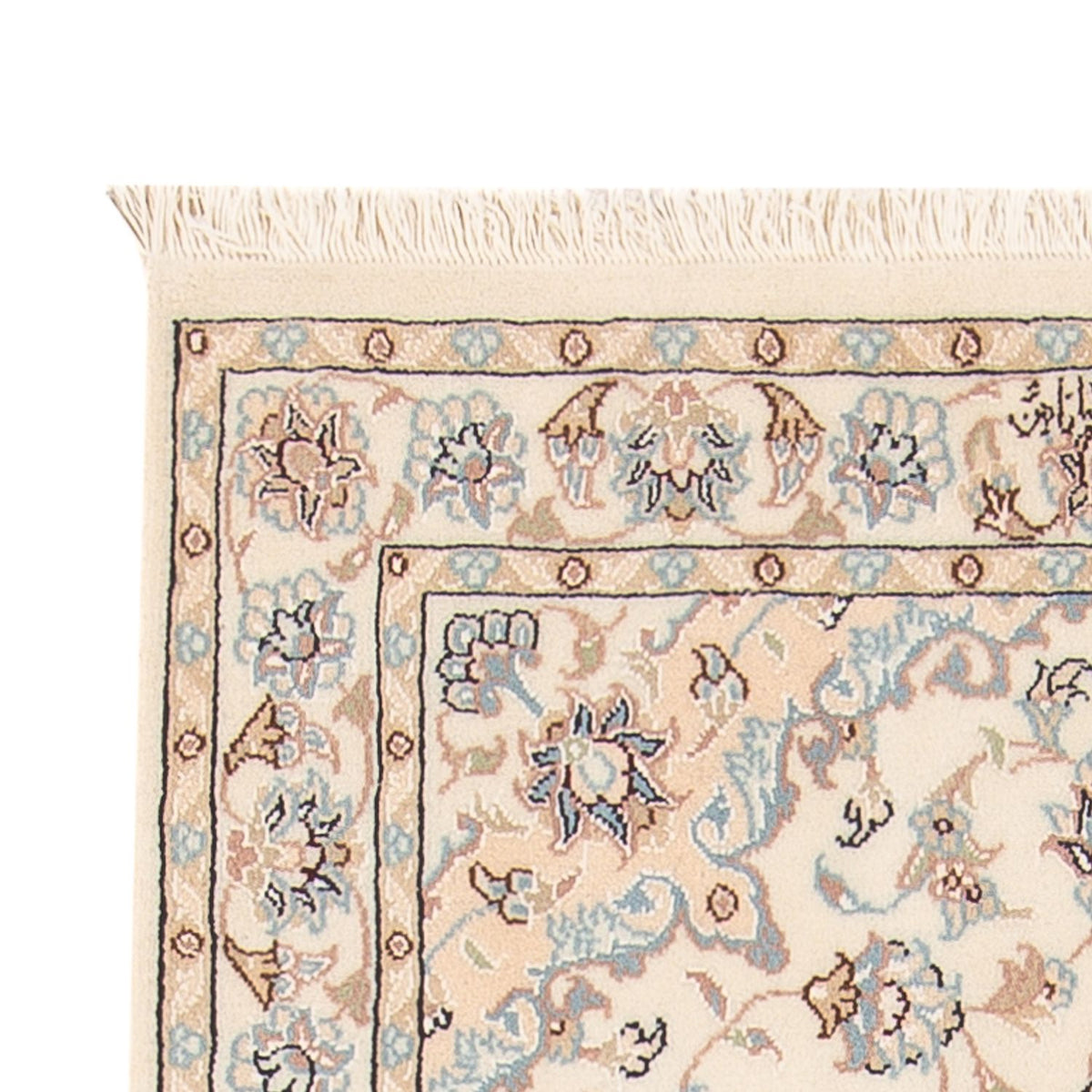 Persisk tæppe - Nain - Premium - 141 x 75 cm - creme