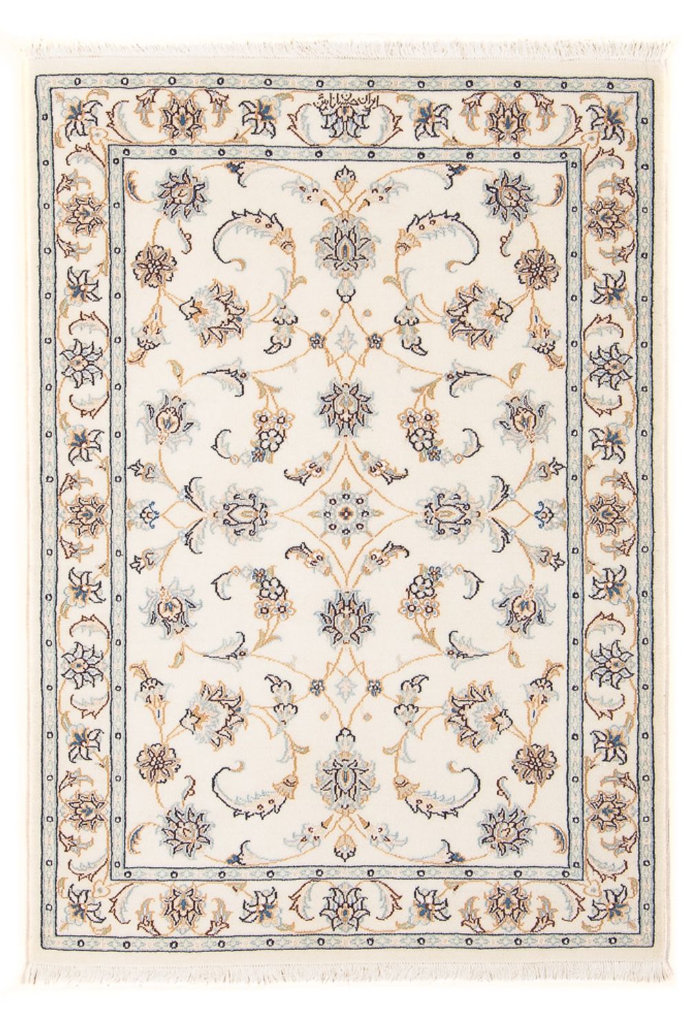Persisk tæppe - Nain - Premium - 118 x 80 cm - creme