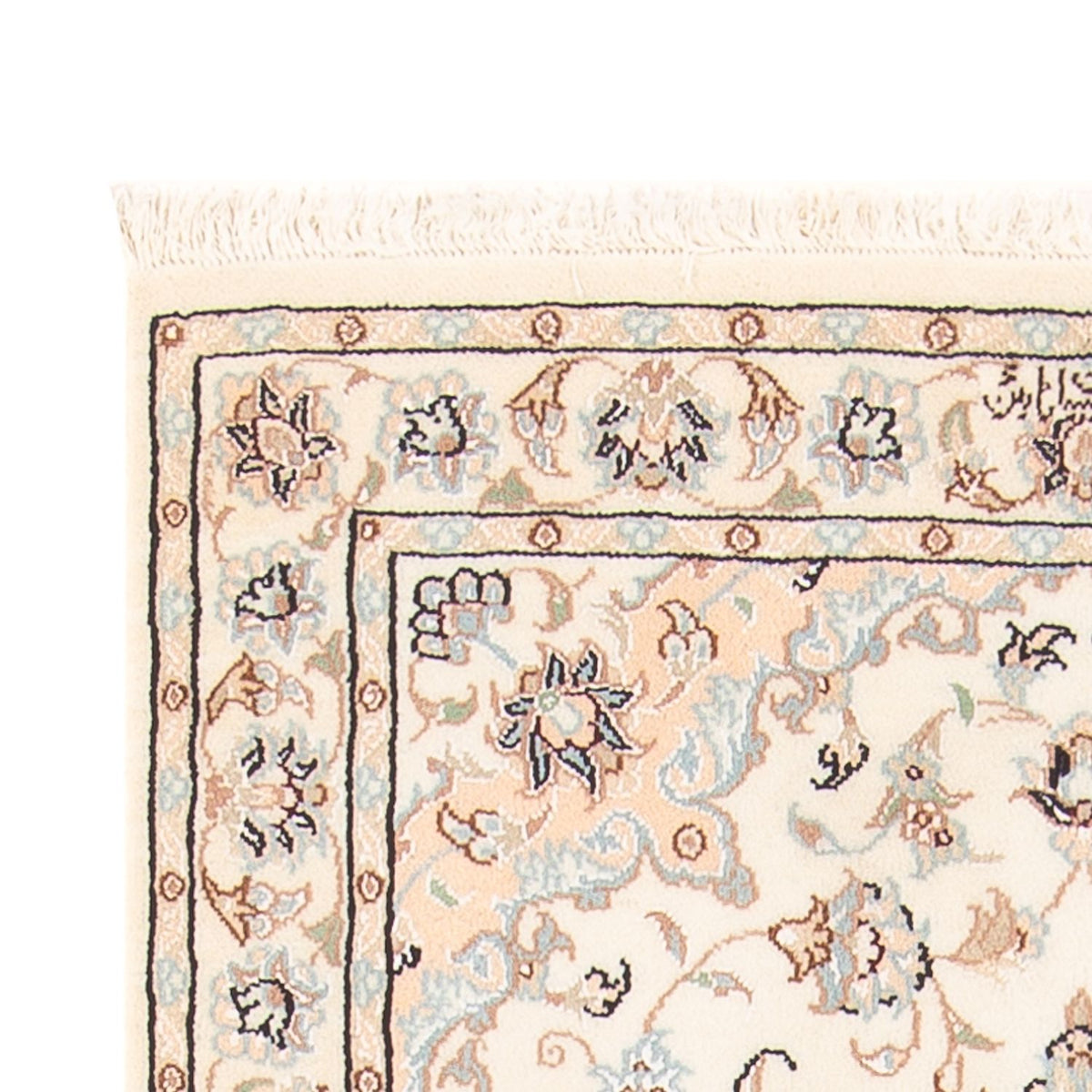 Persisk tæppe - Nain - Premium - 136 x 75 cm - creme