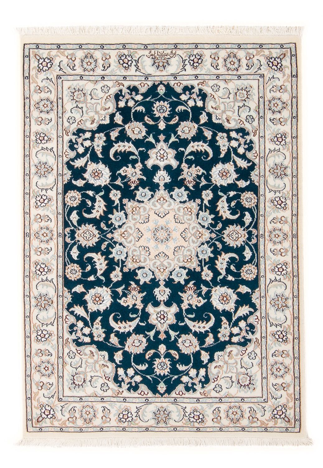 Persisk tæppe - Nain - Premium - 117 x 80 cm - mørkegrøn