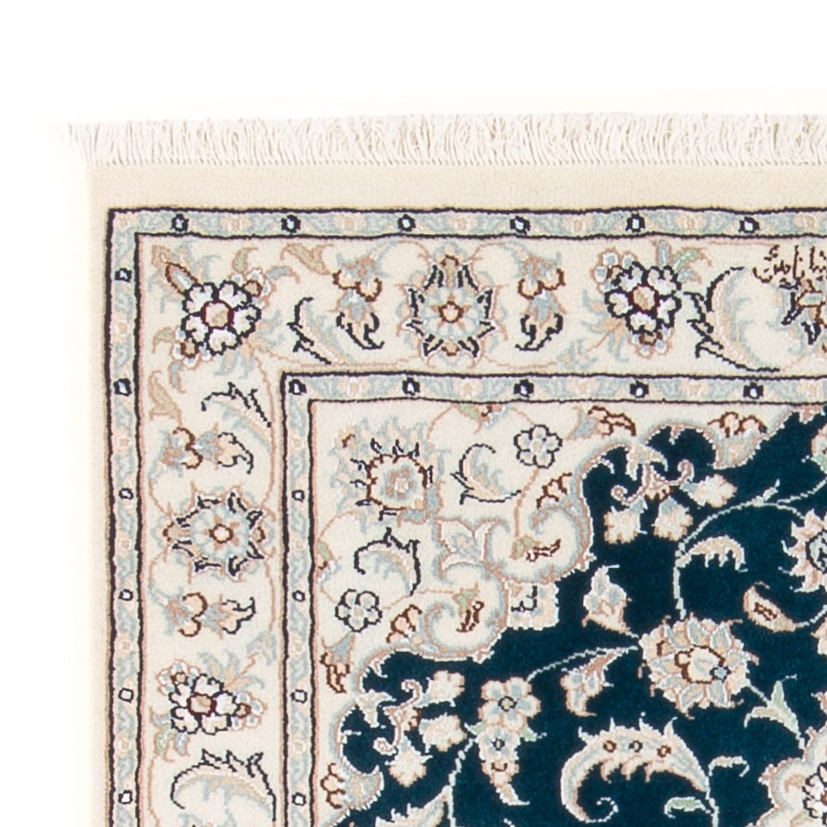 Persisk tæppe - Nain - Premium - 117 x 80 cm - mørkegrøn