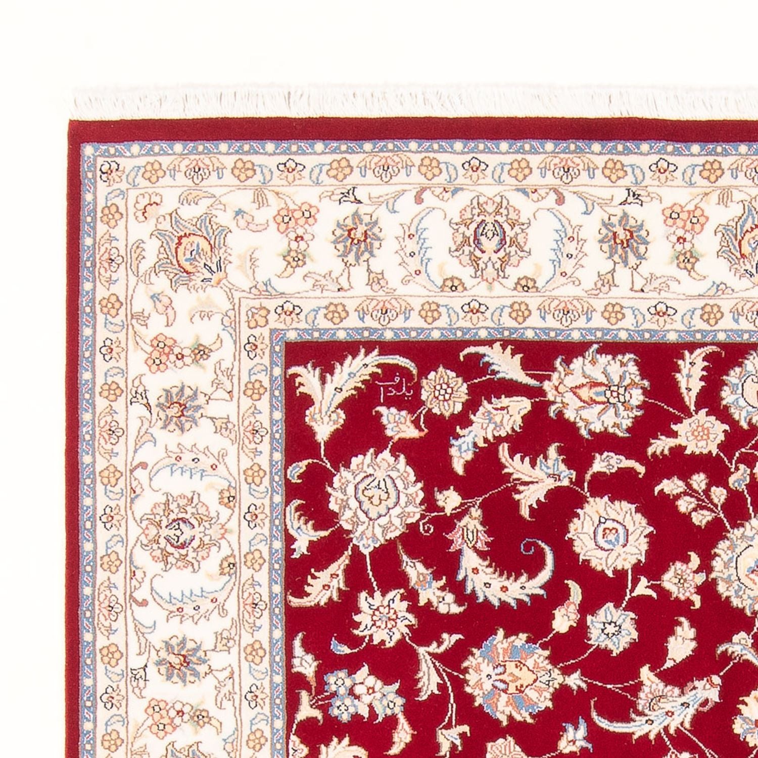 Persisk tæppe - Tabriz - Royal - 203 x 150 cm - rød