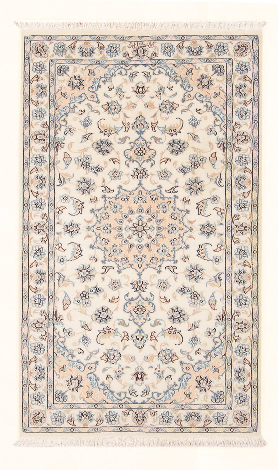 Persisk tæppe - Nain - Premium - 134 x 75 cm - creme