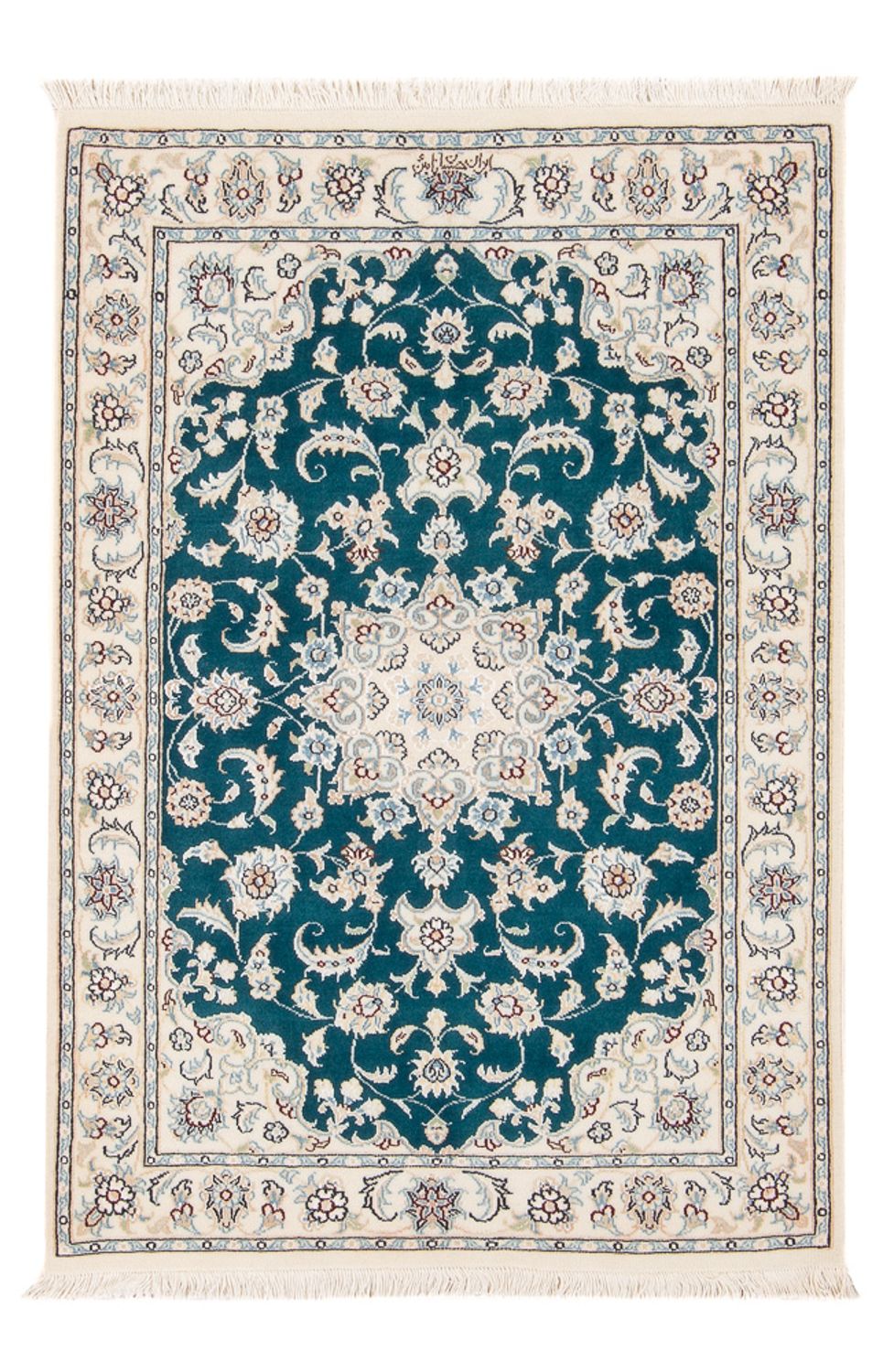 Persisk tæppe - Nain - Premium - 120 x 83 cm - grøn