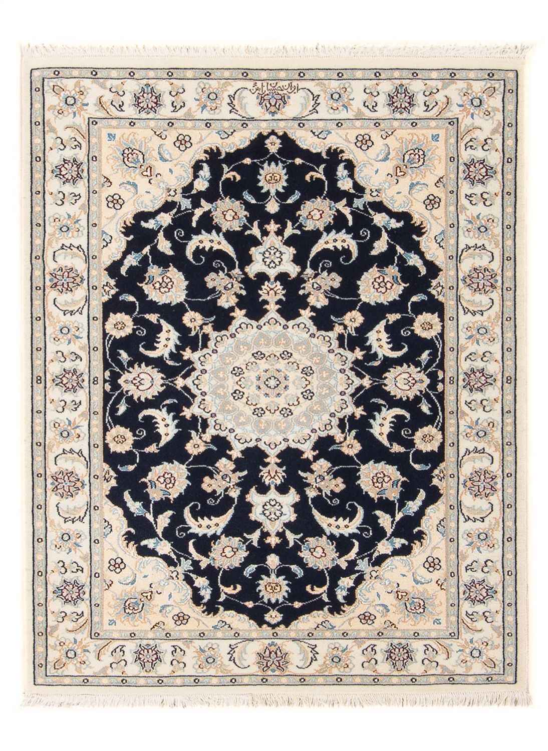 Persisk tæppe - Nain - Premium - 120 x 80 cm - mørkeblå