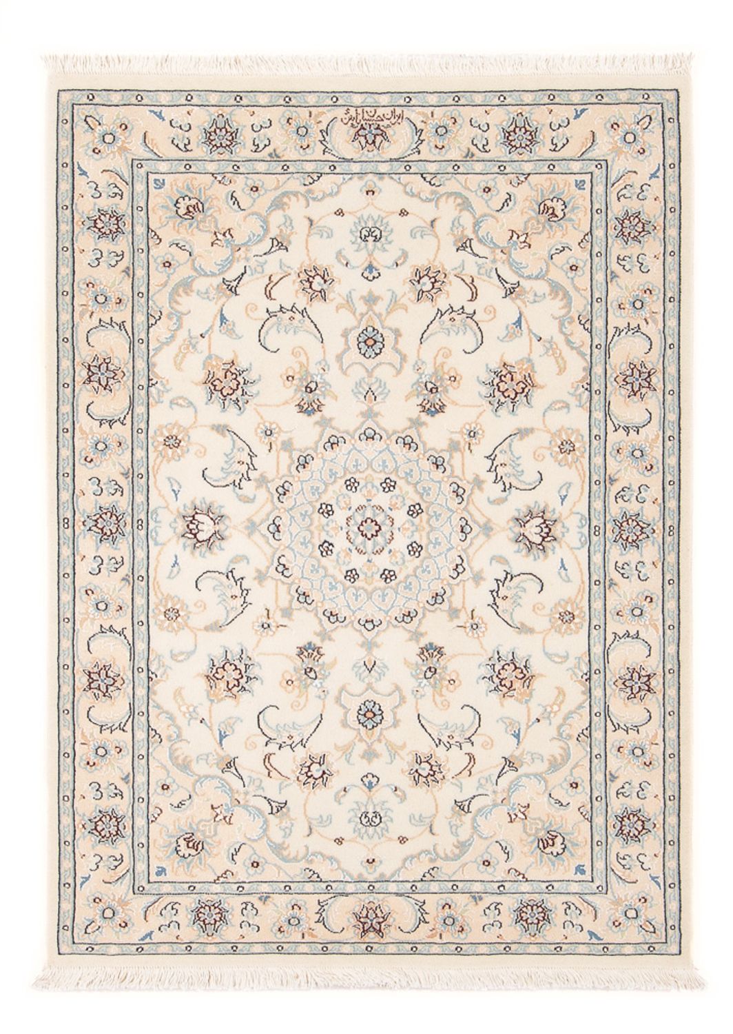Persisk tæppe - Nain - Premium - 118 x 82 cm - creme