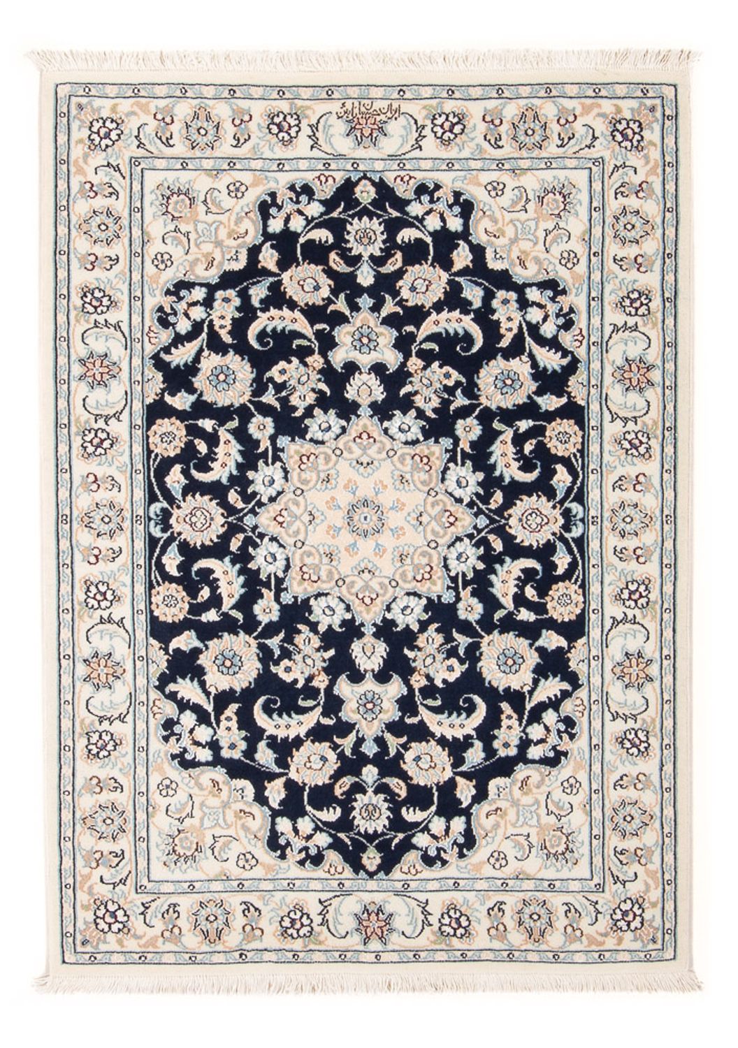 Persisk tæppe - Nain - Premium - 117 x 78 cm - mørkeblå