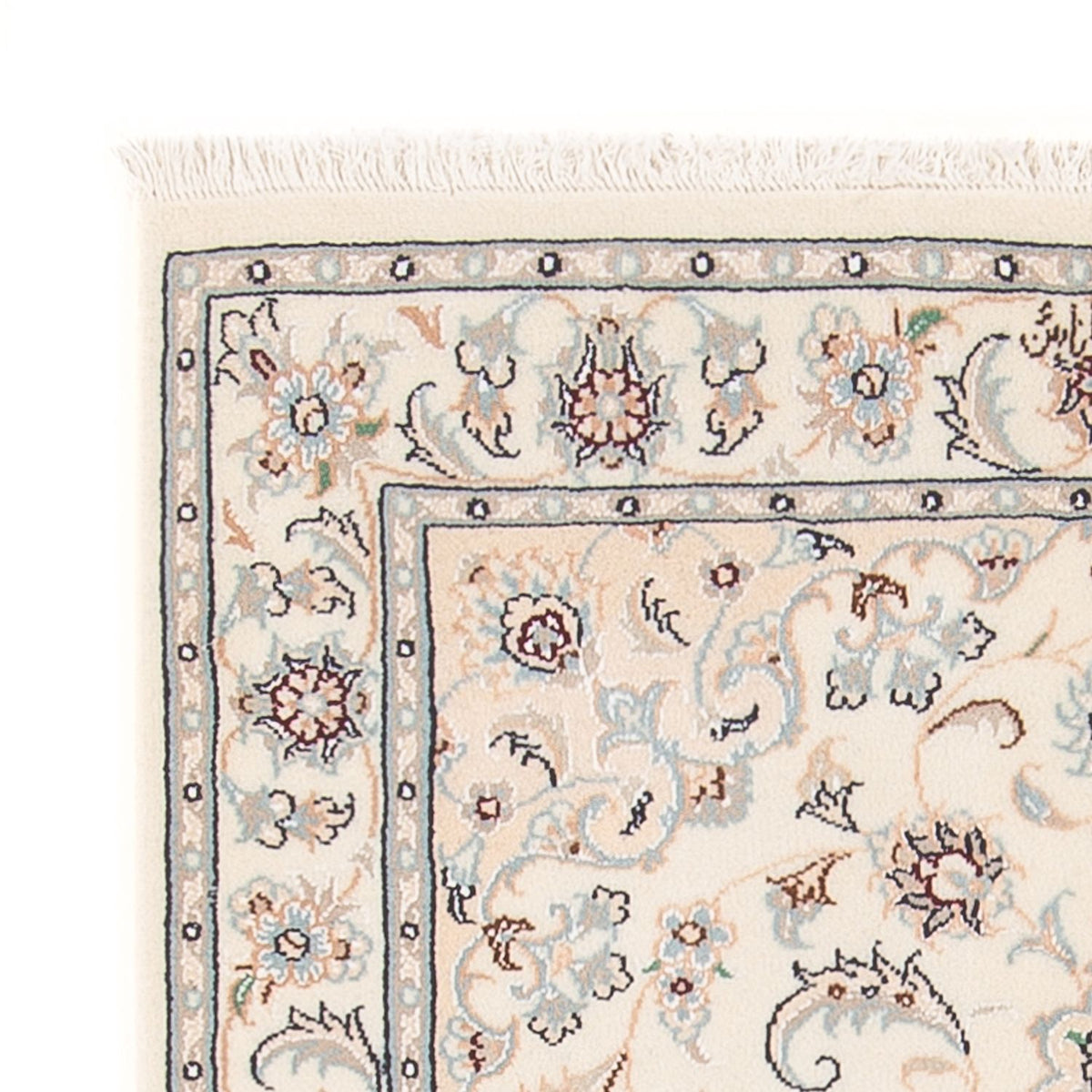 Persisk tæppe - Nain - Premium - 117 x 78 cm - creme