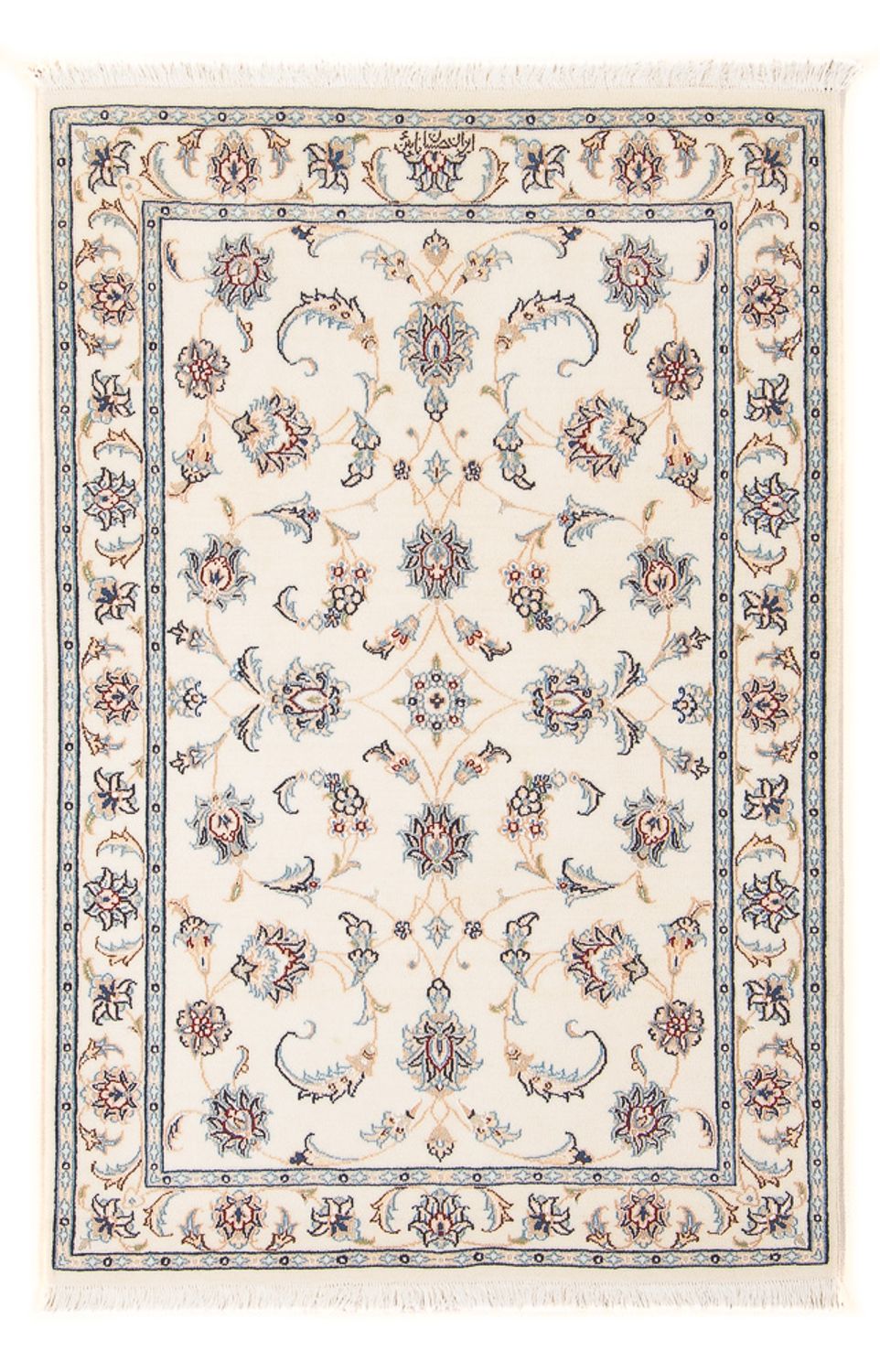 Persisk tæppe - Nain - Premium - 120 x 81 cm - creme