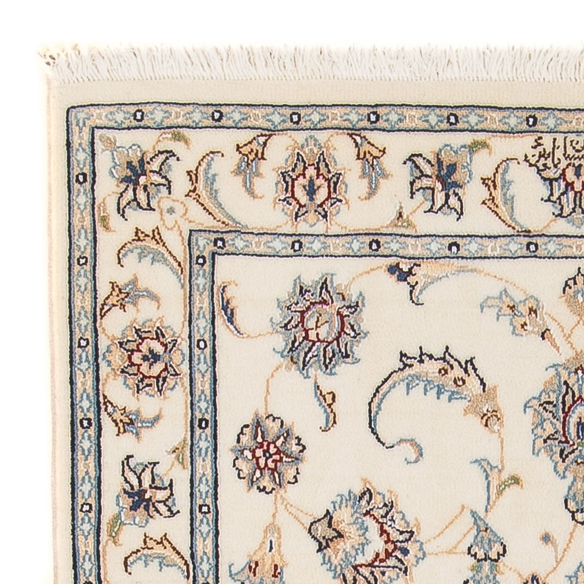 Persisk tæppe - Nain - Premium - 120 x 81 cm - creme