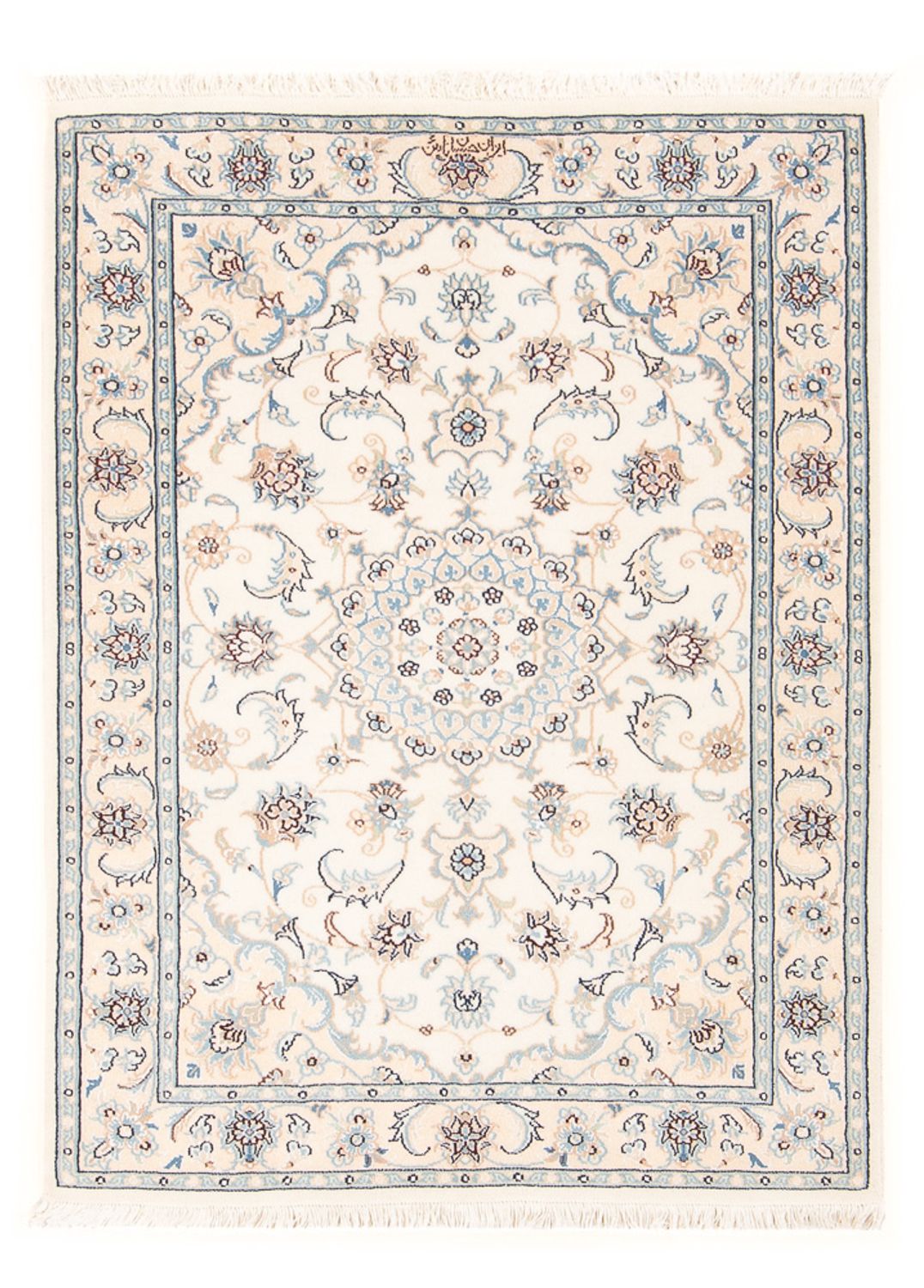 Persisk tæppe - Nain - Premium - 117 x 80 cm - creme