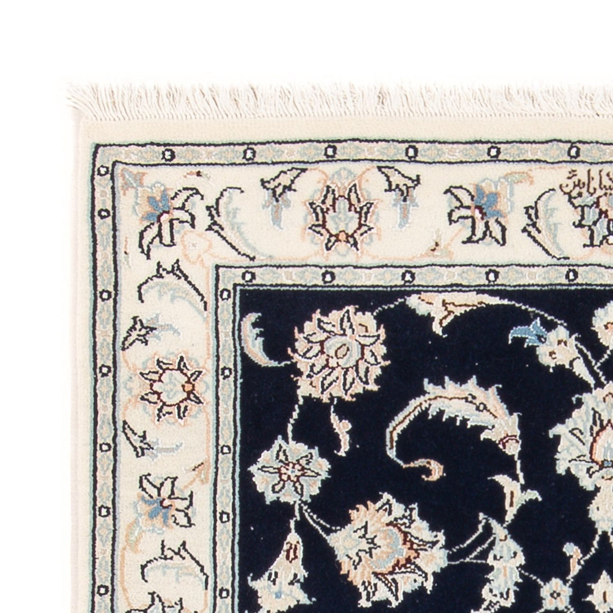 Persisk tæppe - Nain - Premium - 124 x 82 cm - mørkeblå