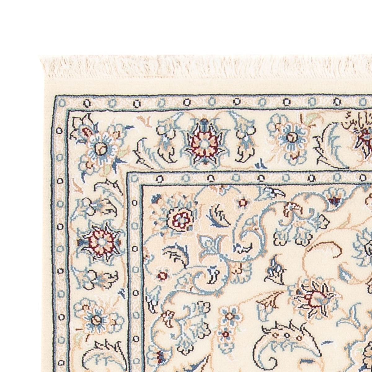 Persisk tæppe - Nain - Premium - 118 x 80 cm - creme