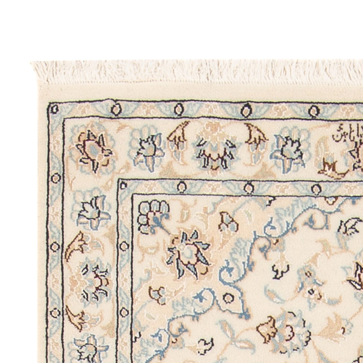 Persisk tæppe - Nain - Premium - 135 x 74 cm - creme