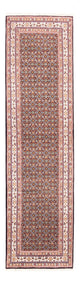 Moud Tæppe 243x76cm - Persisk tæppe