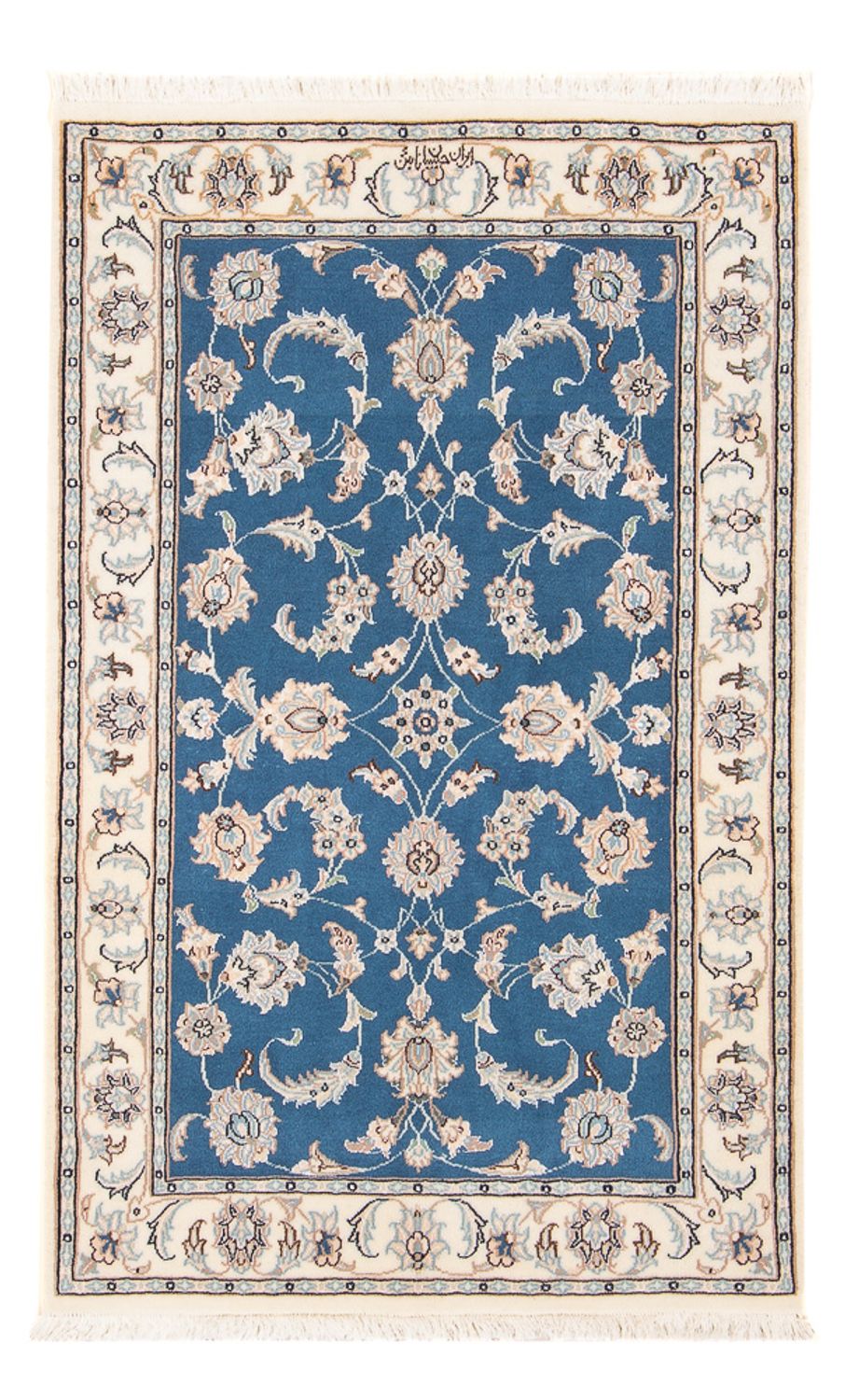 Persisk tæppe - Nain - Premium - 120 x 77 cm - lyseblå