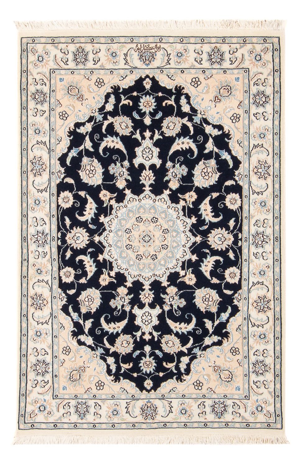 Persisk tæppe - Nain - Premium - 120 x 81 cm - mørkeblå