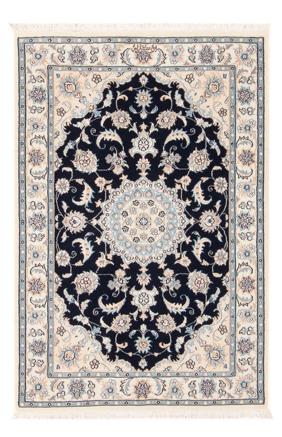 Persisk tæppe - Nain - Premium - 122 x 81 cm - mørkeblå