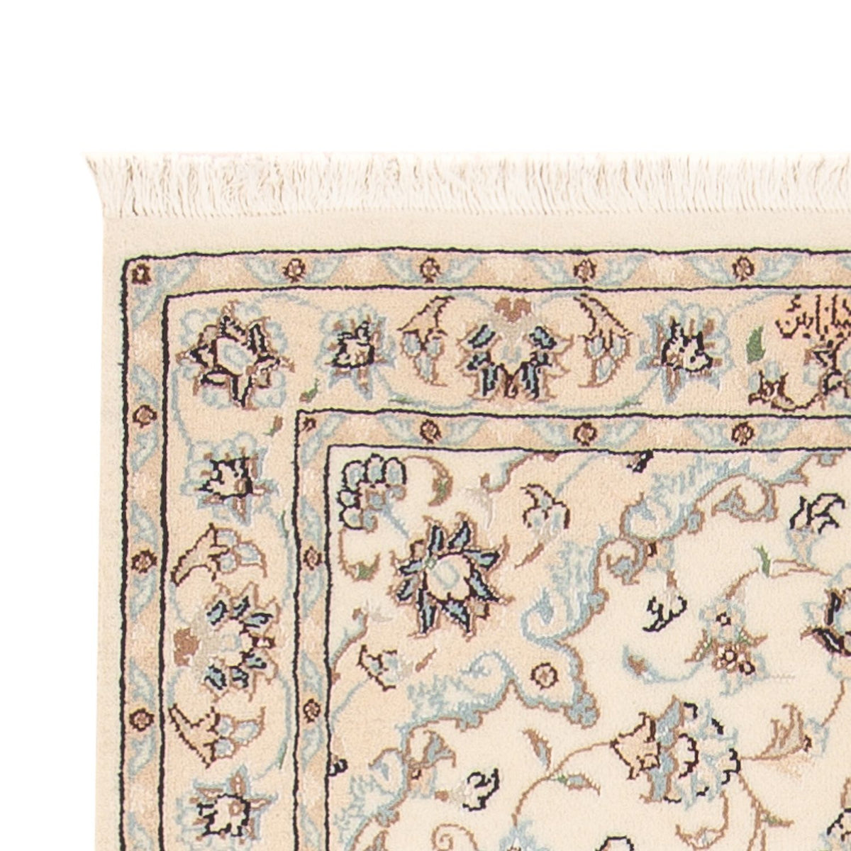 Persisk tæppe - Nain - Premium - 138 x 76 cm - creme