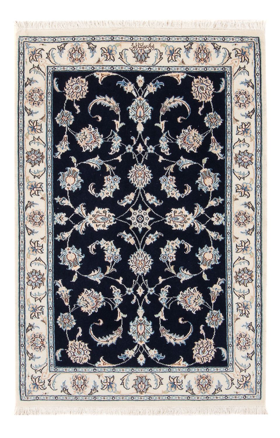 Persisk tæppe - Nain - Premium - 121 x 78 cm - mørkeblå