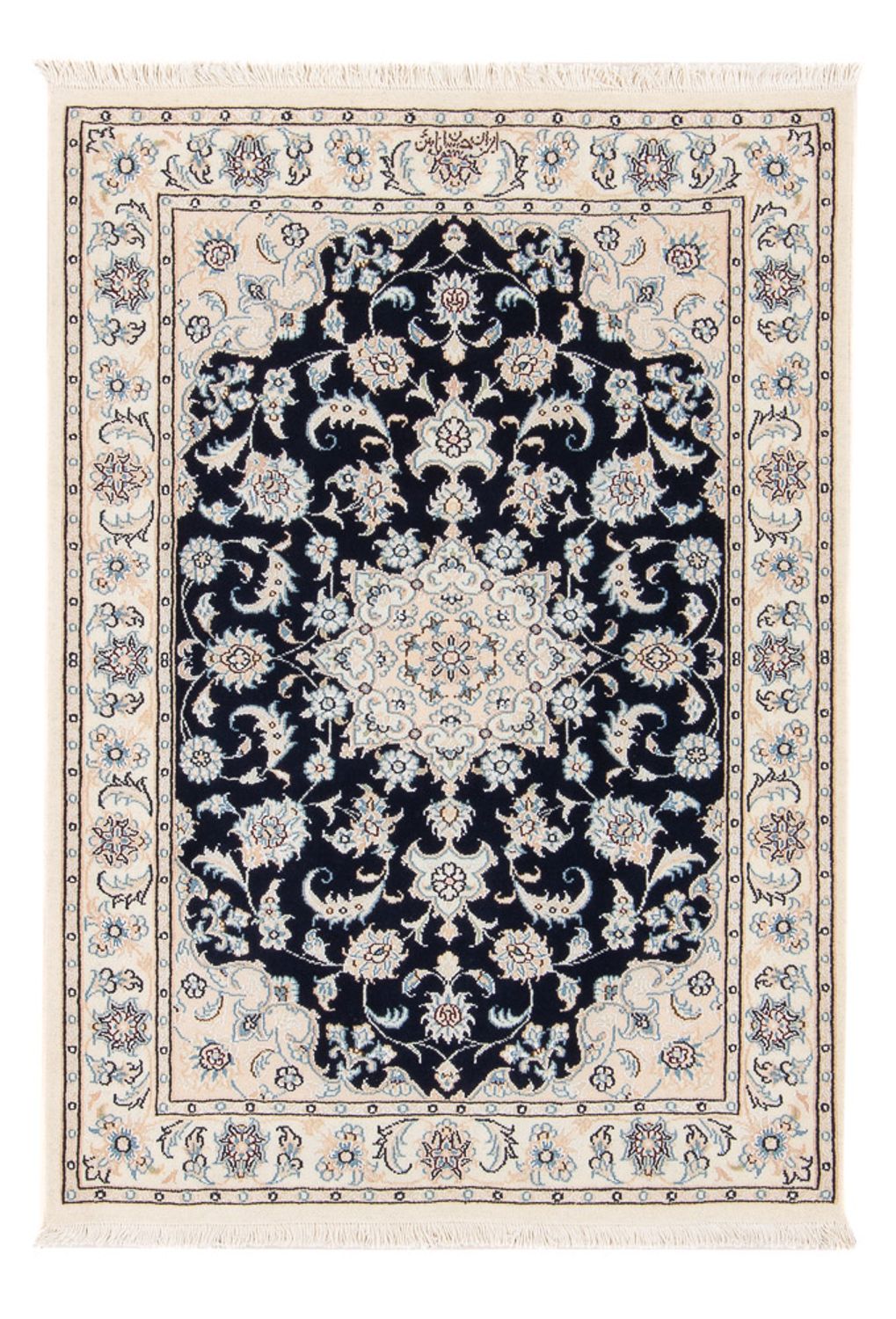 Persisk tæppe - Nain - Premium - 123 x 83 cm - mørkeblå