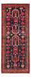 Løber Persisk tæppe - Nomadisk - 308 x 121 cm - mørkeblå