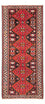 Løber Persisk tæppe - Nomadisk - 285 x 118 cm - rød