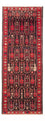Løber Persisk tæppe - Nomadisk - 287 x 100 cm - mørkeblå