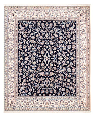 Persisk tæppe - Nain - Premium - 260 x 215 cm - mørkeblå